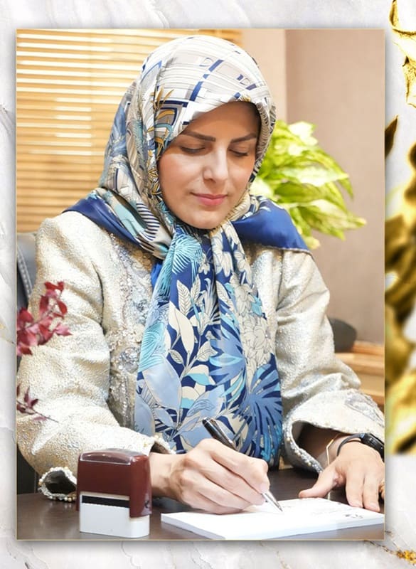 دکتر راضیه یابری