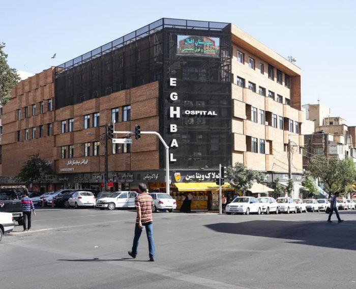 بهترین بیمارستان برای عمل بینی 1 بیمارستان اقبال